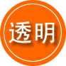 海珠区救援费用合理
